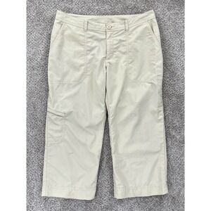 Patagonia Pants Womens 10 Beige‎ Wide Leg Capri Lightweight Nylon Blend Gorpcore